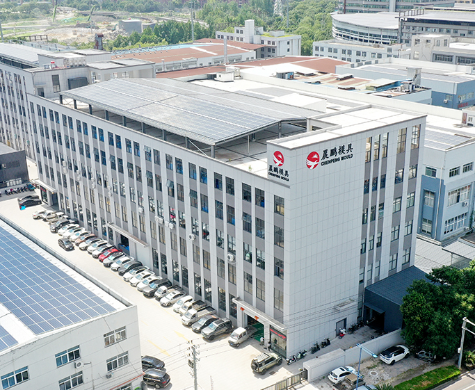 Taizhou Huangyan Chenpeng  Mould Co, Ltd.