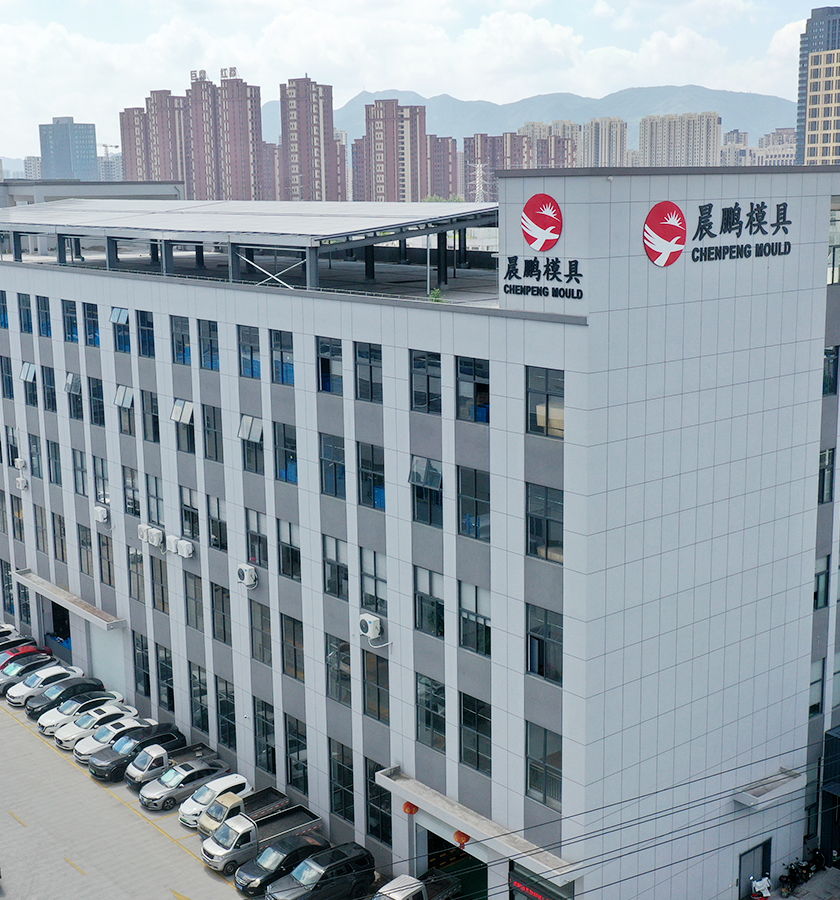 Taizhou Huangyan Chenpeng  Mould Co, Ltd.